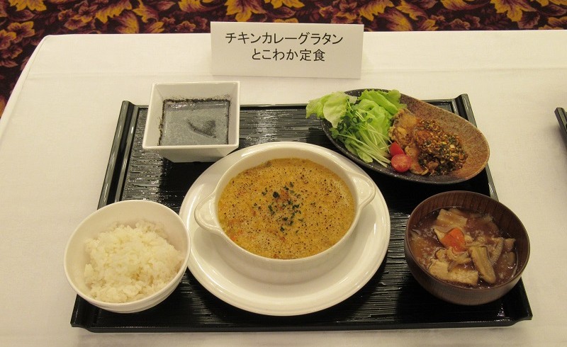三重県賞（グランプリ）：チキンカレーグラタン とこわか定食