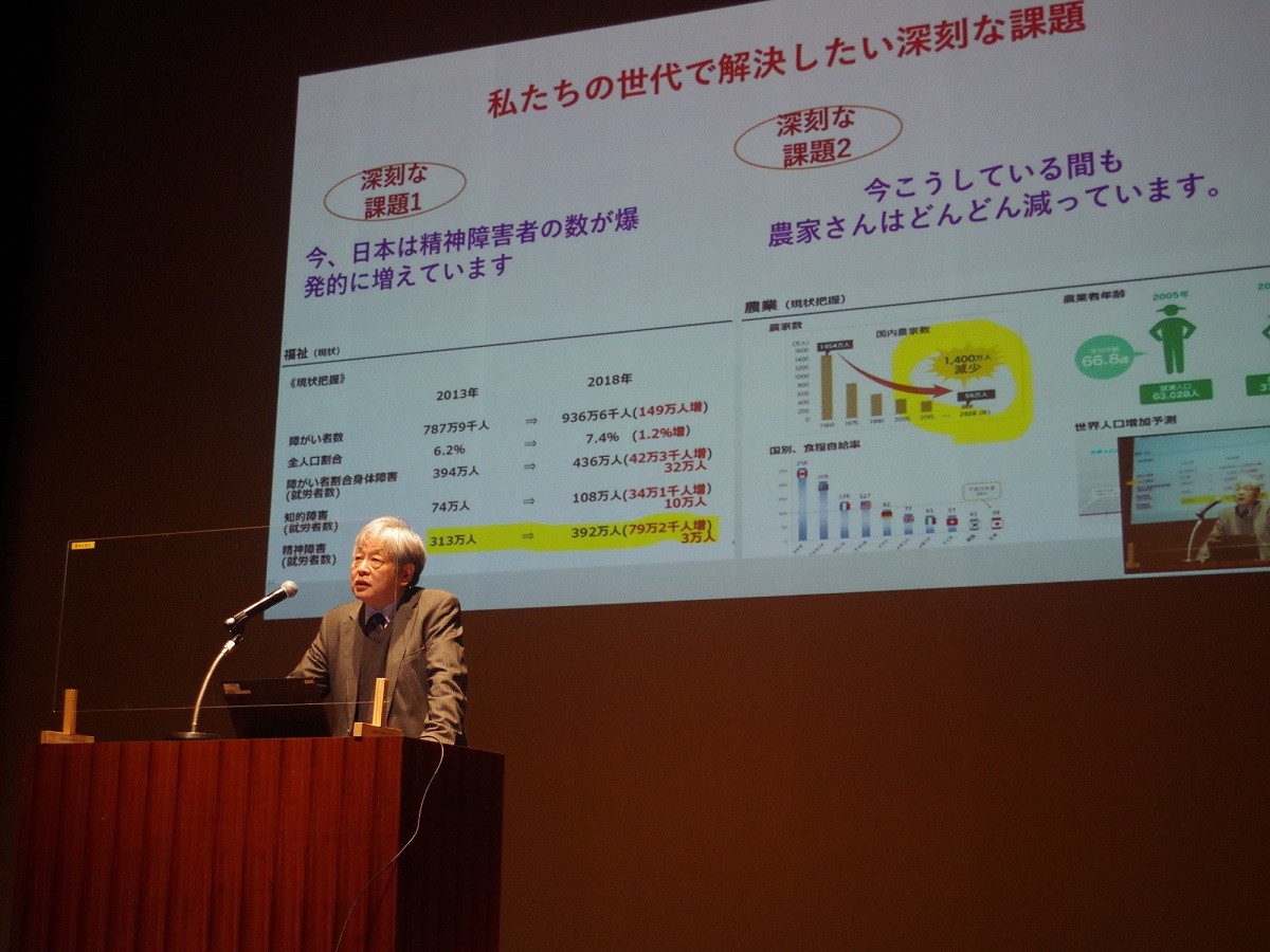 三重県農林水産ビジネスプランプレゼン大会表彰者インタビュー